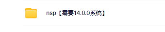 switch《魔法秘密4：药剂大师 Secrets of Magic 4 Potion Master》英文版nsp下载_5