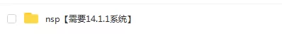 switch《真空饲育箱2 void* tRrLM2(); // Void Terrarium 2》日文版nsp下载_4
