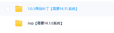 switch《成长机器人 Growbot》中文版nsp下载【含1.0.1补丁】_5
