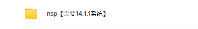 switch《Marimo -VS- I.A.S.》英文版nsp下载_4