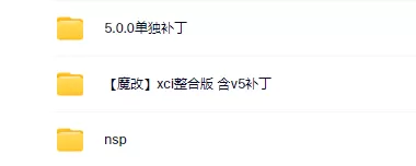 switch《英灵士魂 Souldiers》中文版nsz下载【含9.0.0补丁】_0