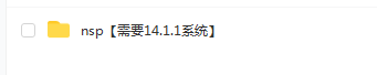 switch《遗产2：囚徒 The Legacy Prisoner》英文版nsp下载_5