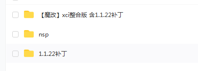 switch《39天到火星 39 Days to Mars》中文版nsp/xci整合版下载【含1.1.22补丁】_5