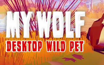 PC《我的狼：桌面野生宠物 MY WOLF - Desktop Wild Pet》中文版下载