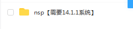 switch《Category I ~ Survivor on the Deadline ~》正式版日文版nsp下载_2