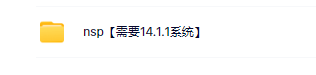 switch《魔法疾奔 Running on Magic》中文版nsp下载_5