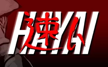 PC《HAYAI》英文版下载