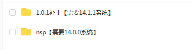 switch《Ampersat 符号》中文版nsp下载【含1.0.1补丁】_5