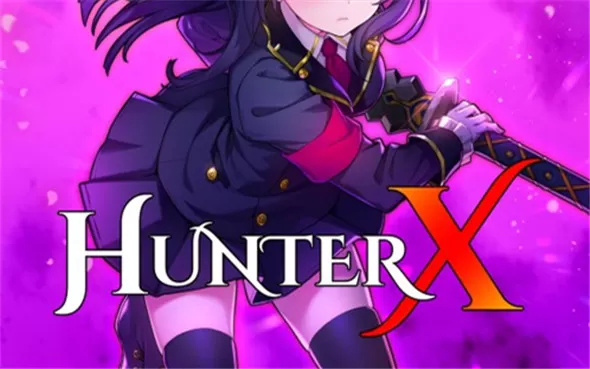 switch《猎人X HunterX》中文版nsz下载+1.1.3补丁