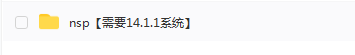 switch《Squish》英文版nsp下载_5