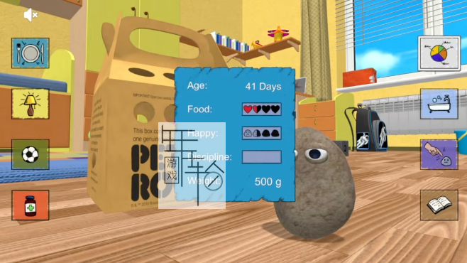 switch《Pet Rock》英文版nsp下载【含1.1补丁】_0