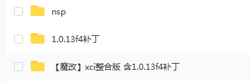 switch《我的可爱妻子 My Lovely Wife》中文版nsp/xci整合版下载【1.0.13f4补丁】_5
