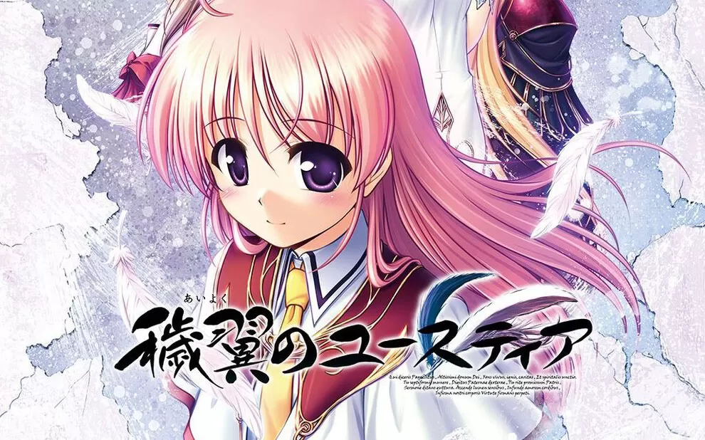 switch《秽翼的尤斯蒂娅 Aiyoku no Eustia 穢翼のユースティア》正式版日文版nsp下载【含1.0.1补丁】
