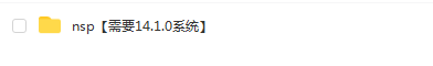 switch《Viki Spotter Shopping》英文版nsp下载_5