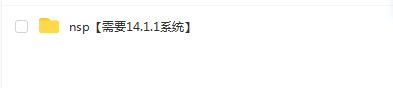 switch《毛茸茸战线 mofumofusensen》英文版nsp下载_4
