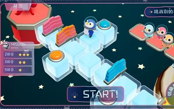 PC《宇宙企鹅 Space Penguins》中文版下载