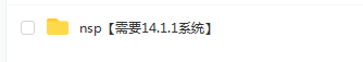 switch《恐龙故事 Dino Tales》英文版nsp下载_5