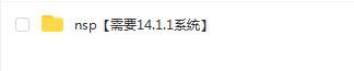 switch《Trivia Quiz Minister 雑学クイズ大臣》英文版nsp下载_2