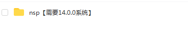 switch《Later Daters Premium（黄昏恋模拟器高级版）》英文版nsp下载_5