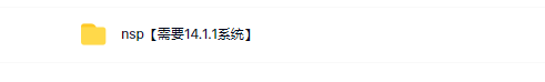 switch《LumbearJack》英文版nsp下载_5