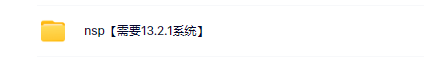 switch《小鸡舞者 Chickip Dancers Norinori Dance de Kokoro mo Odoru》日文版nsp下载_5
