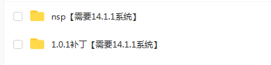 switch《Sudocats》英文版nsp下载【含1.0.1补丁】_5