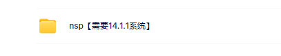 switch《Vzerthos：雷之继承人 Vzerthos The Heir of Thunder》英文版nsp下载_5