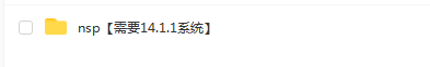 switch《Amazin’ Lumo》英文版nsp下载_2