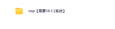 switch《鸡蛋在上：跌落平地 Egg Over It Fall Flat from the Top》中文版nsp下载_5