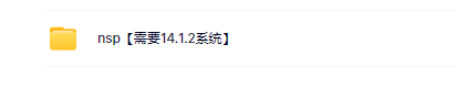 switch《Galactic Pioneer 银河先锋》英文版nsp下载_5
