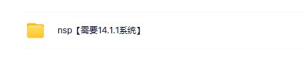 switch《野心：权力小步舞 Ambition A Minuet in Power》英文版nsp下载_5