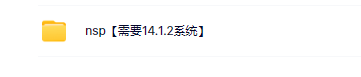 switch《G-MODE Archives + Goddess Revelations Gaiden New Testament Last Bible》日文版nsp下载_2