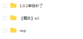 switch《摩托车跳跃 Bike Jump》中文版nsp/xci下载【含1.0.1补丁】_2