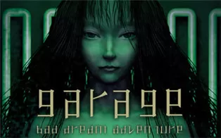 【五盘齐发】PC《工房库：噩梦历险记 Garage Bad Dream Adventure》中文版下载v1.0.242