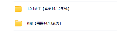 switch《LOUD》英文版nsp下载【含1.0.1补丁】_5