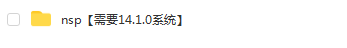 switch《奥菲利亚湖下的秘密 Mysteries Under Lake Ophelia》英文版nsp下载_4