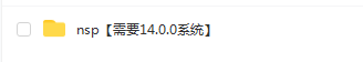 switch《Taco Tom 2》英文版nsp下载_5