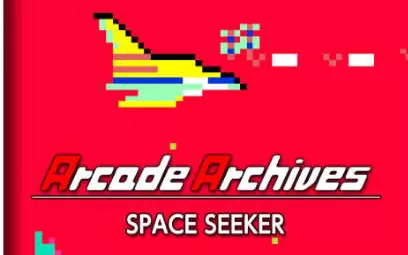 switch《Arcade Archives SPACE SEEKER 太空探索者》英文版nsp下载