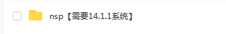switch《地底潜水员!  Ground Divers!》中文版nsp下载_5