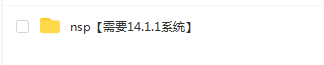 switch《Black Wolf》英文版nsp下载_5