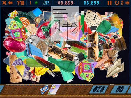 switch《Clutter Evolution Beyond Xtreme 杂波演化;超越极限》英文版nsp下载_0
