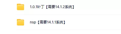 switch《射线地带2 Rayland 2》中文版nsz下载_3