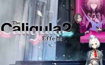 【5.05降级】PS4《卡里古拉2 Caligula 2》中文版pkg下载（v1.01）