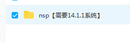 switch《Red White Yellow Cruising》英文版nsp下载_3