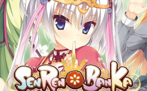 switch《千恋＊万花  Senren * Banka》中文版nsz下载【含1.0.5补丁】