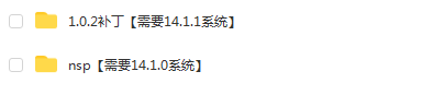 switch《酸性少女大逃亡 Acid Girls’ Escape》日文版nsp下载【含1.0.2补丁】_1