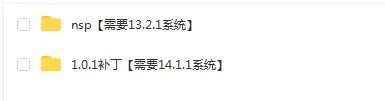 【9.0】PS4《奇奇怪界 黑斗篷之迷 Pocky & Rocky Reshrined》中文版pkg下载【含1.0.1补丁】_5