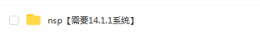switch《樱花之灵 Sakura Spirit》英文版nsp下载_3
