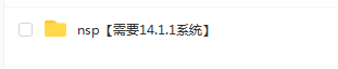 switch《STRIKER MODES》英文版nsp下载_1