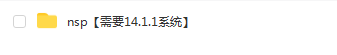 switch《雷霆小子2：空任务 Thunder Kid II Null Mission》英文版nsp下载_5